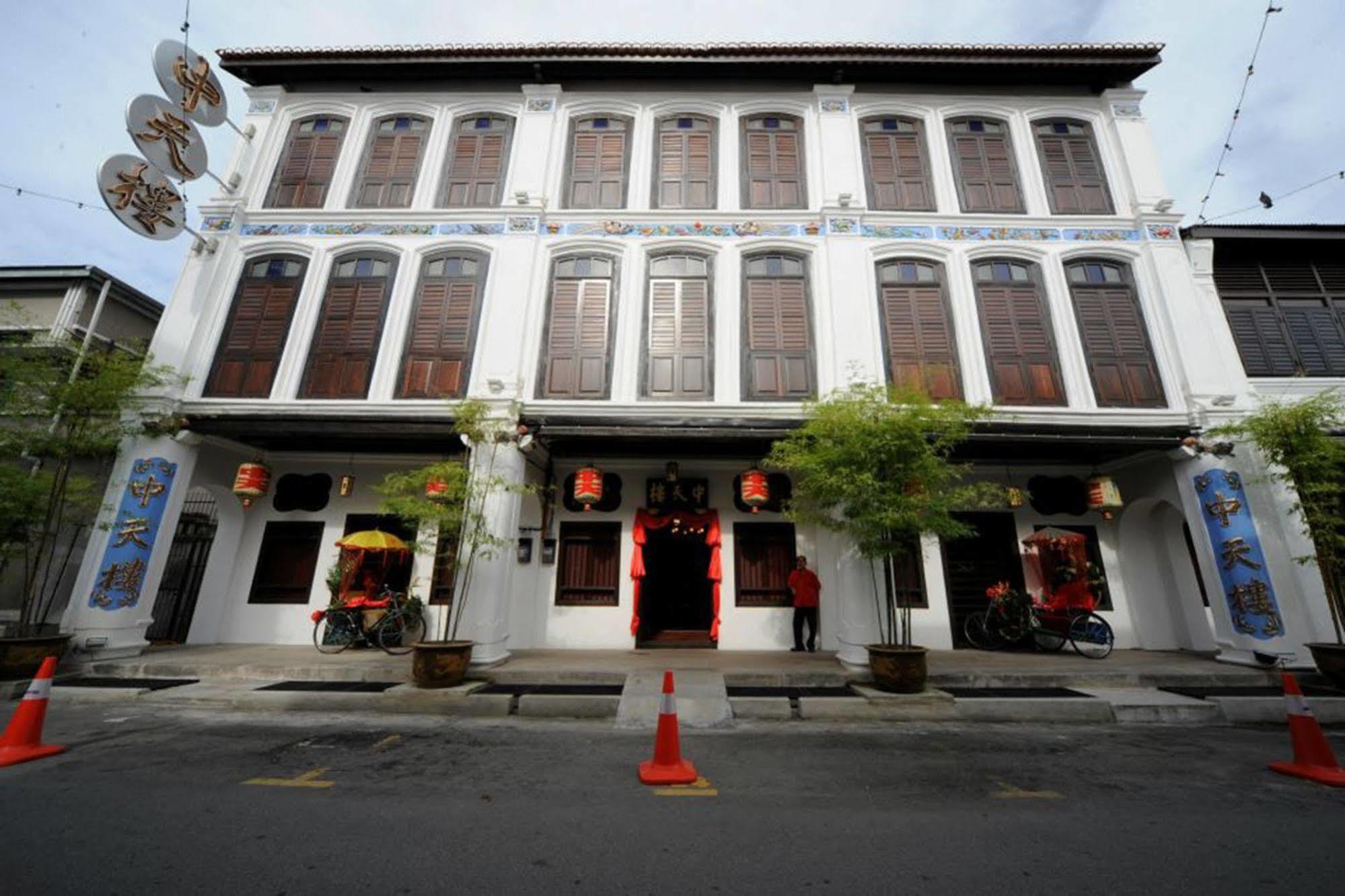 1881 Chong Tian Hotel George Town Dış mekan fotoğraf